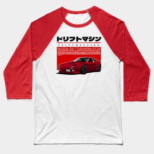 MAZDA RX-7 SAVANNA FC3S(RED) Baseball T-Shirt